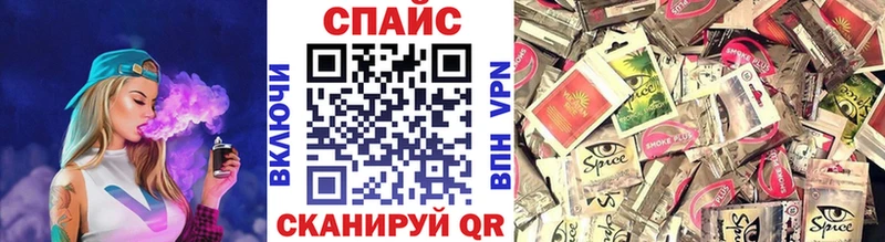 БУТИРАТ Butirat Кола