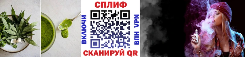 купить закладку  Кола  Печенье с ТГК марихуана 