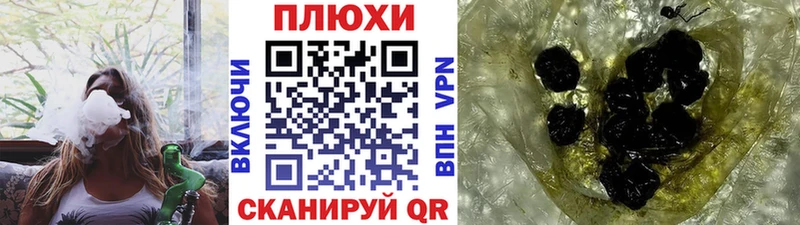 ГАШ 40% ТГК  Кола 