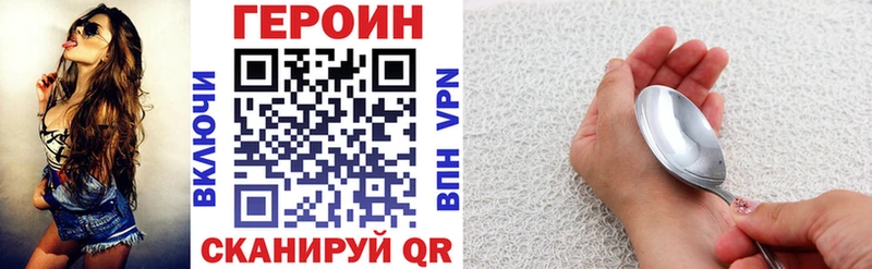 omg ONION  магазин    Кола  Героин VHQ 