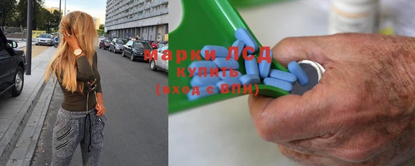 героин Богданович