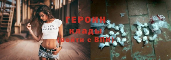 Альфа ПВП Богородск