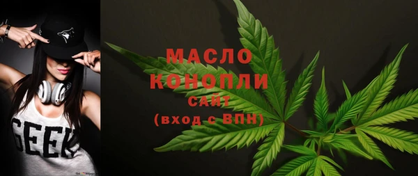 героин Богданович
