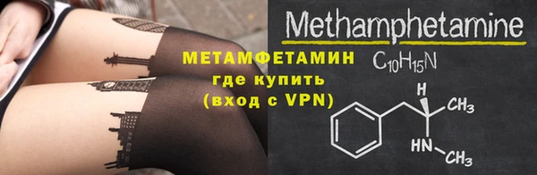 героин Богданович