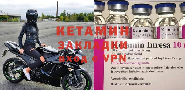 героин Богданович