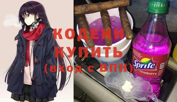каннабис Хадыженск