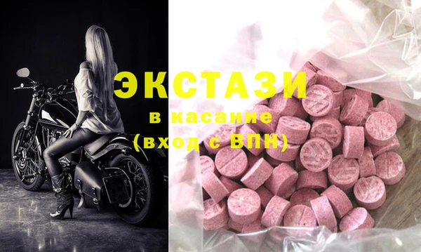 хмурый Богородицк