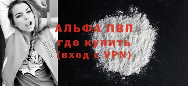 хмурый Богородицк