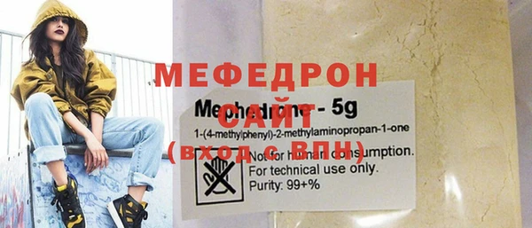 героин Богданович