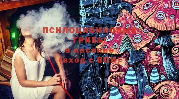 каннабис Хадыженск