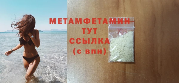 героин Богданович
