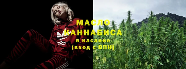 героин Богданович