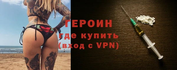 хмурый Богородицк