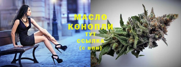 героин Богданович