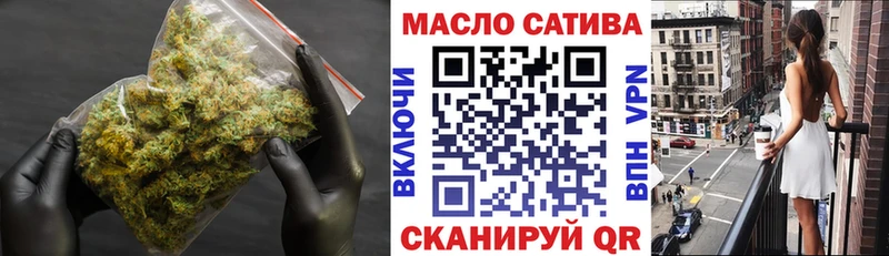 Дистиллят ТГК концентрат  Кола 