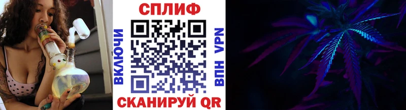 Марихуана Bruce Banner  Кола 